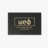 Набор из 15 конфет ручной работы из коллекции «ШЕФ» 2026 10797