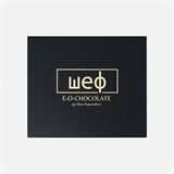 Набор из 30 конфет ручной работы из коллекции «ШЕФ» 2026 10798